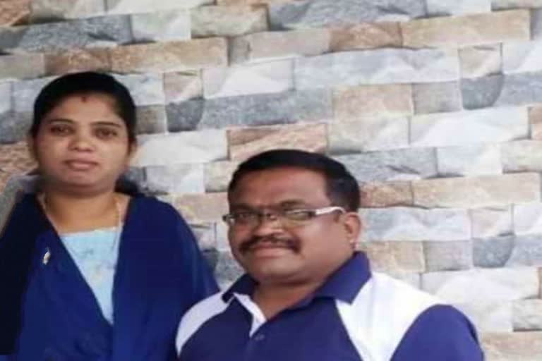 Chamarajanagar Physiotherapist Suicide