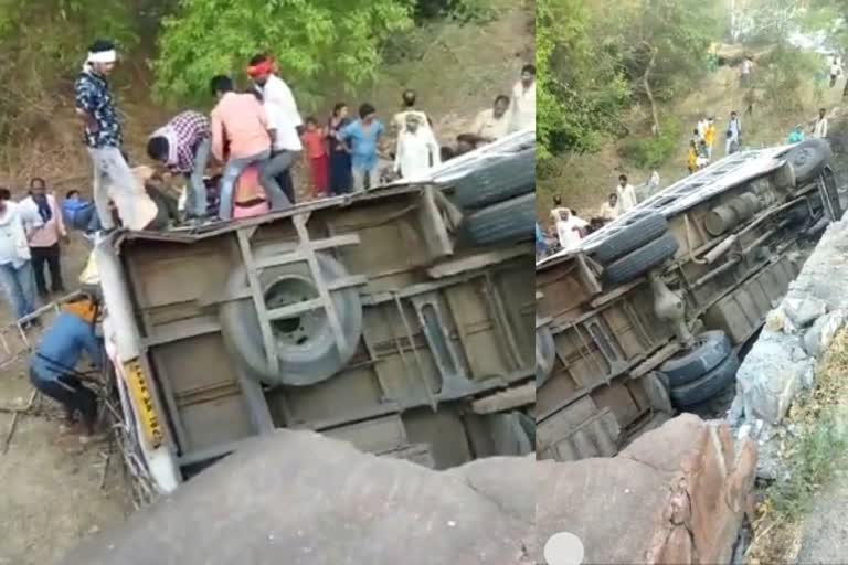 Bus overturn in lalitpur In Uttar Pradesh, Road Accident