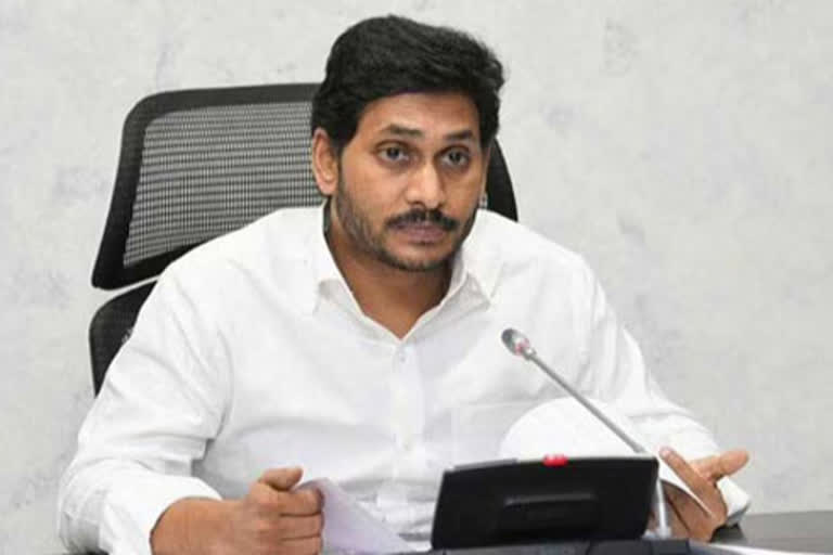 jagan meet ysrcp leaders