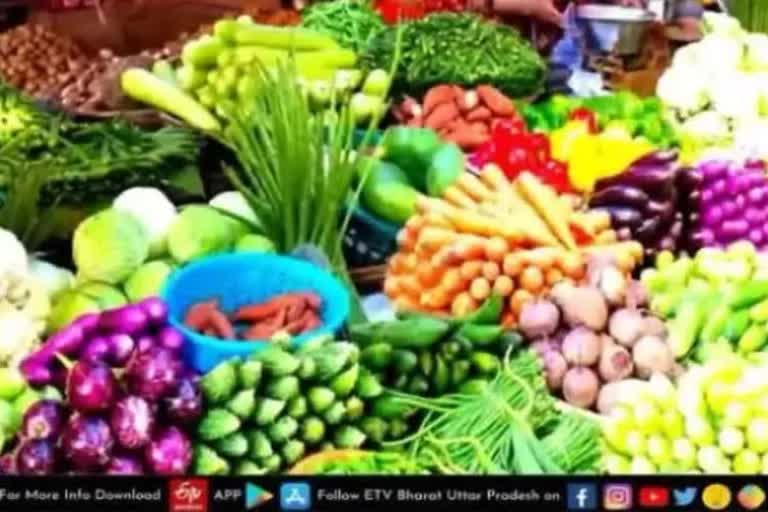 lucknow  Lucknow latest news  etv bharat up news  vegetable prices in lucknow  Vegetable Price  जानिए राजधानी में क्या हैं सब्जियों के दाम  लखनऊ में सब्जियों के दाम