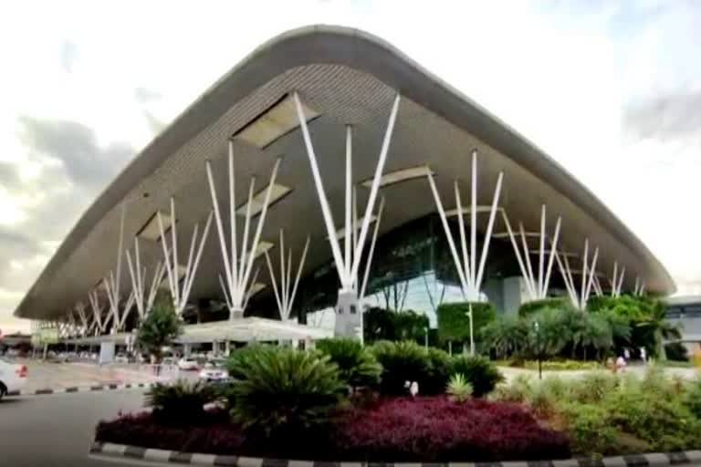 Kempegowda International Airport