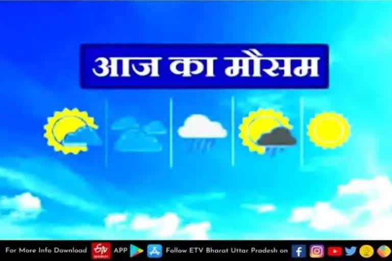 Weather Update  UP Weather Forecast  UP Weather Update  जानें अपने शहर का मौसम  UP में अभी और झुलसाएगी गर्मी  Heatwave warning  western areas suffering from heat  तपिश से बेहाल यूपी  40 डिग्री के पार पहुंचा पारा  up crossed 40 degrees  UP Meteorological Department  यूपी मौसम विभाग  western areas suffering from heat