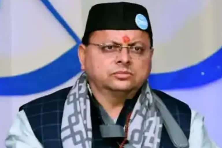 CM Pushkar Singh Dhami