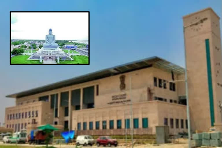 Amaravati reconstruction works after High Court judgment