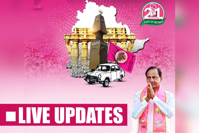 TRS PARTYS 21ST PLENARY MEETING LIVE UPDATES