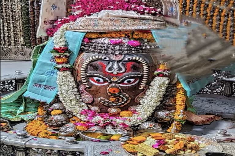 Ujjain Mahakaleshwar temple