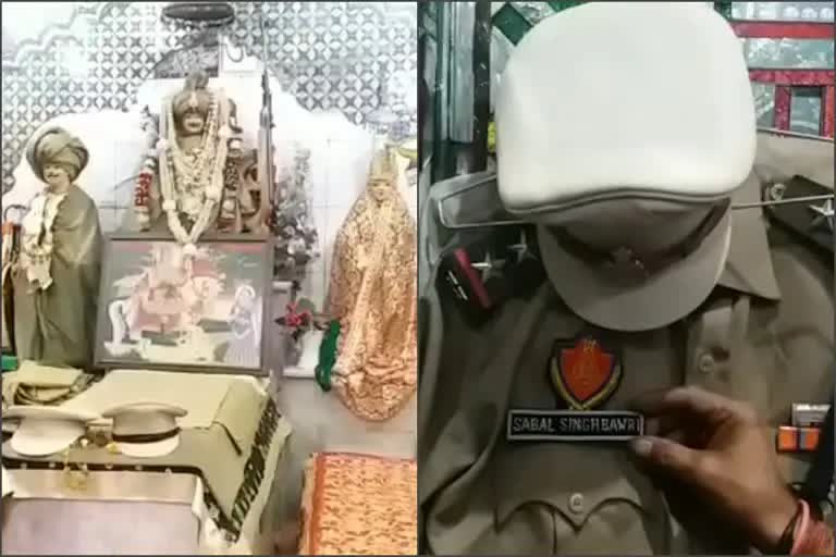 people offering police uniform at peer sabal singh babri dargah in panipat to get job
