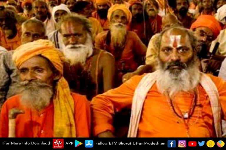 Anger among saints  Sant Samaj angry  stopping Jagadguru Paramhans Acharya  Acharya from entering the Taj  जगद्गुरु परमहंस आचार्य  नाराज संत समाज  सीएम करें कार्रवाई  मुख्यमंत्री योगी आदित्यनाथ  महामंडलेश्वर भास्कर आनंद  संत समाज नाराज