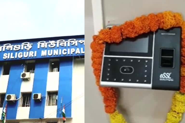 biometric-attendance-system-starts-in-siliguri-municipal-corporation