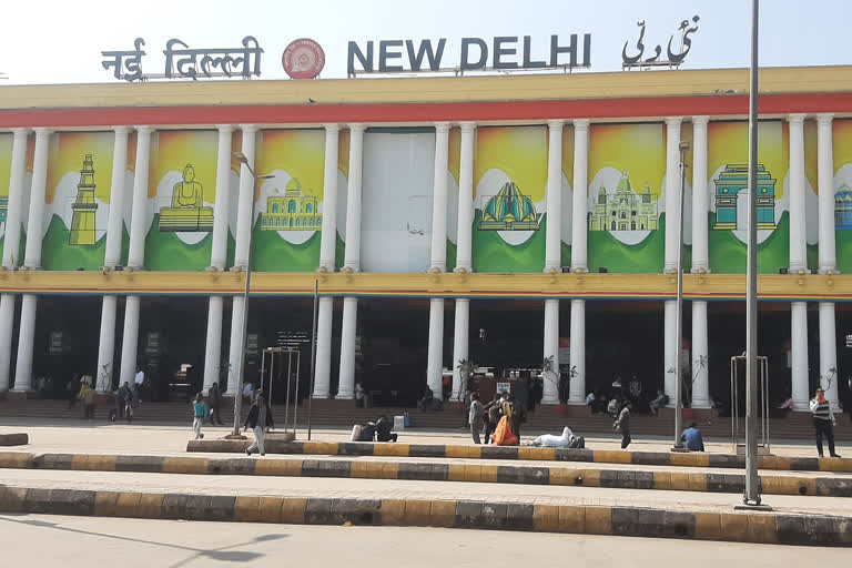 New Delhi railway station