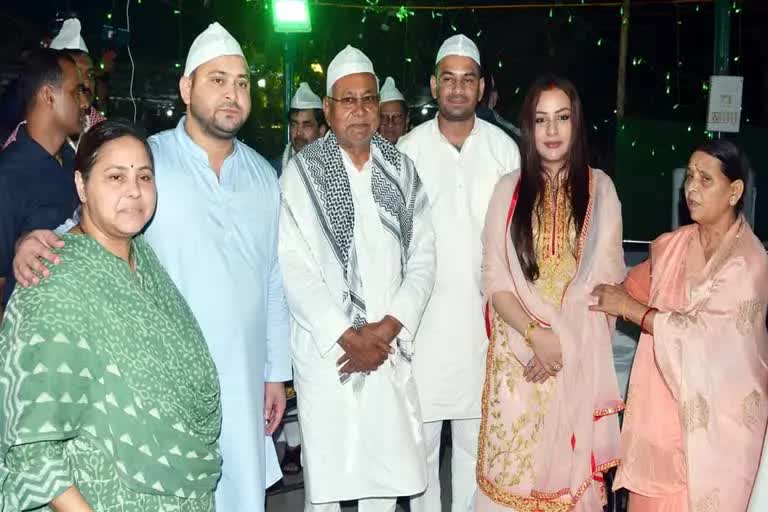 Invitation to Lalu Yadav family at JDU Iftar party