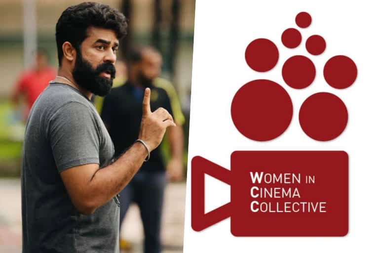 അവള്‍ക്കൊപ്പം ഡബ്യുസിസി  WCC reacts on Vijay Babu sexual assault case  WCC against Vijay Babu  വിജയ്‌ ബാബുവിനെതിരെ ഡബ്യുസിസി  Assaulted actress against Vijay Babu  WCC facebook post against Vijay Babu  WCC supports assaulted actress