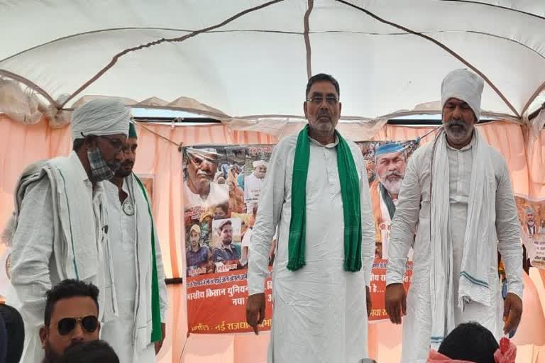 Rakesh Tikait reached Nava Raipur farmers movement