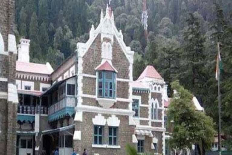 Nainital high court