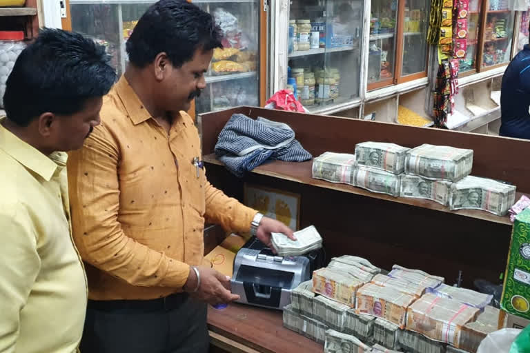 Hawala racket in Aurangabad