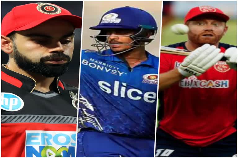 IPL expensive players, IPL expensive underperforming players, Virat Kohli form, Ishan Kishan batting form, IPL most expensive players out of form