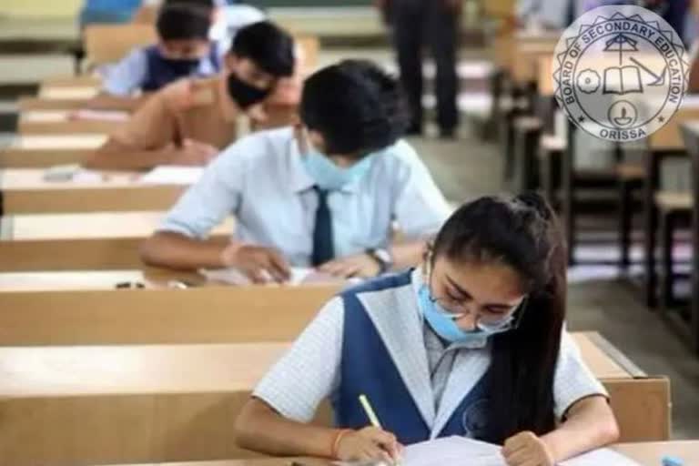 Matric Exams: ମଧ୍ୟମାର କିଛି ପରୀକ୍ଷା ସକାଳ ସିଟିଂରେ ହେବ, ପୋଲିସ ଷ୍ଟେସନରେ ରହିବ ପ୍ରଶ୍ନପତ୍ର