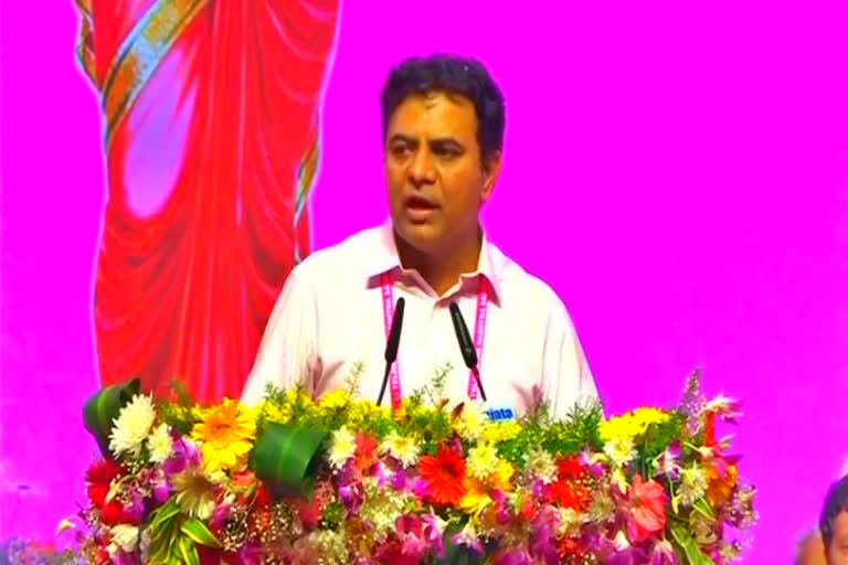 KTR in TRS Plenary