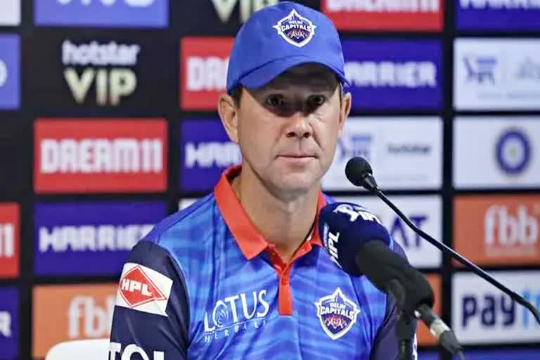 Ricky Ponting Statement  Delhi Capitals  DC very good team  कोच रिकी पोंटिंग  दिल्ली कैपिटल्स  आईपीएल 2022  खेल समाचार  Sports News in Hindi  Cricket news  इंडियन प्रीमियर लीग 2022