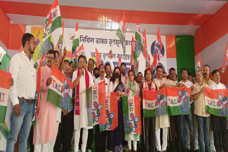 Joining programme of TMC in Guwahati