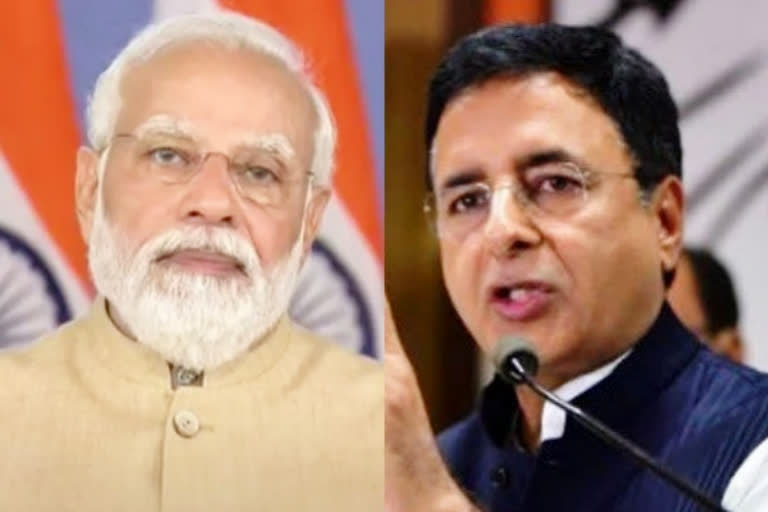 'No criticism, no jumlas': Congress hits back at PM Modi over high excise duty