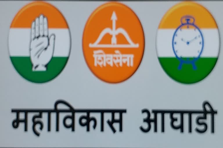 BMC Election