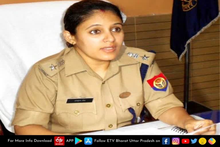 IPS अधिकारी अलंकृता सिंह