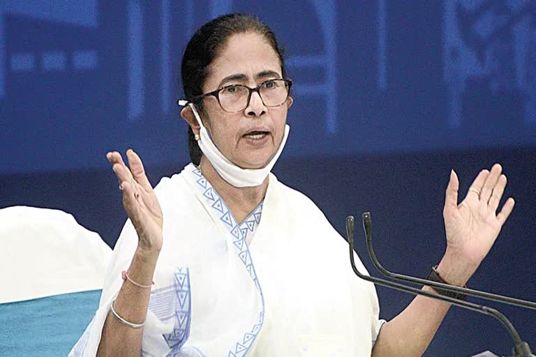 Mamata on Mao Activities