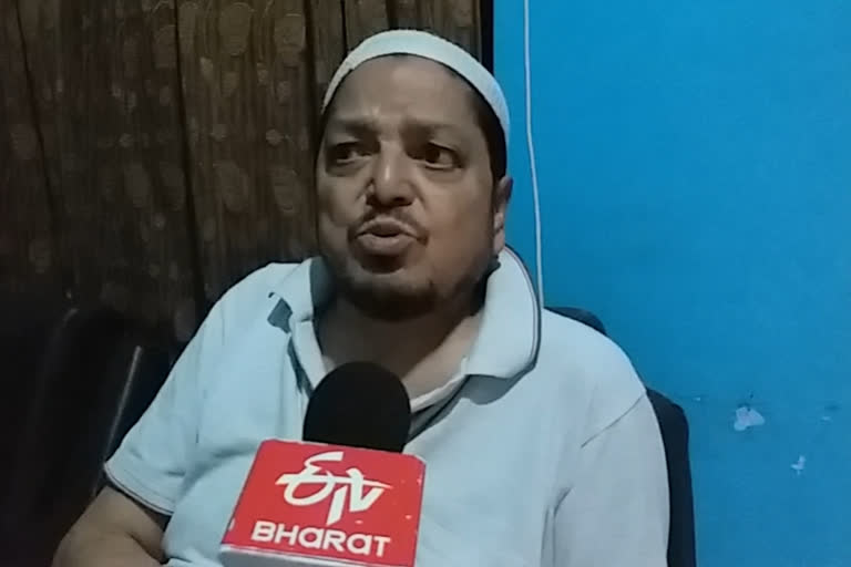 Bihar State Haj Committee: بہار ریاستی حج کمیٹی کے چیئرمین کا عہدہ گزشتہ تین ماہ سے خالی