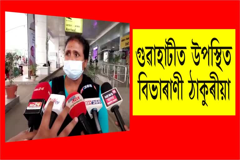 child-kidnapper-in-gmch-vibharani-thakuria-arrived-in-guwahati