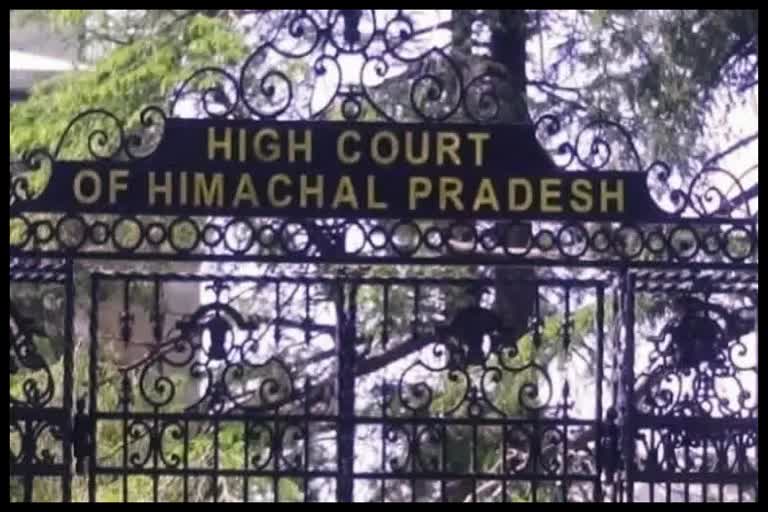 HIMACHAL HIGH COURT