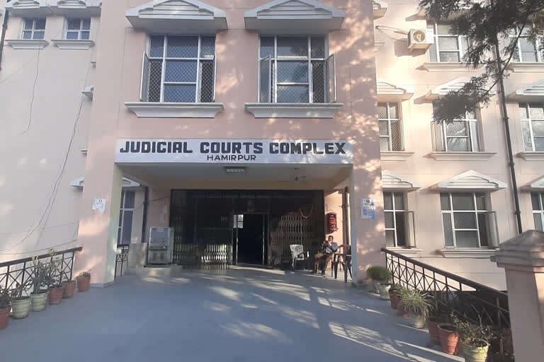 Hamirpur District Court
