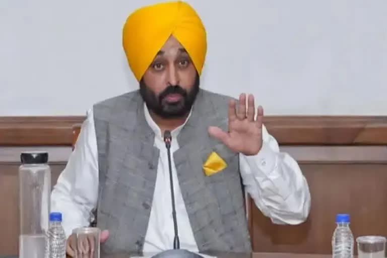 Punjab Chief Minister Bhagwant Mann