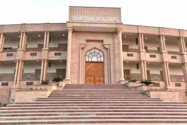 Rajasthan High Court