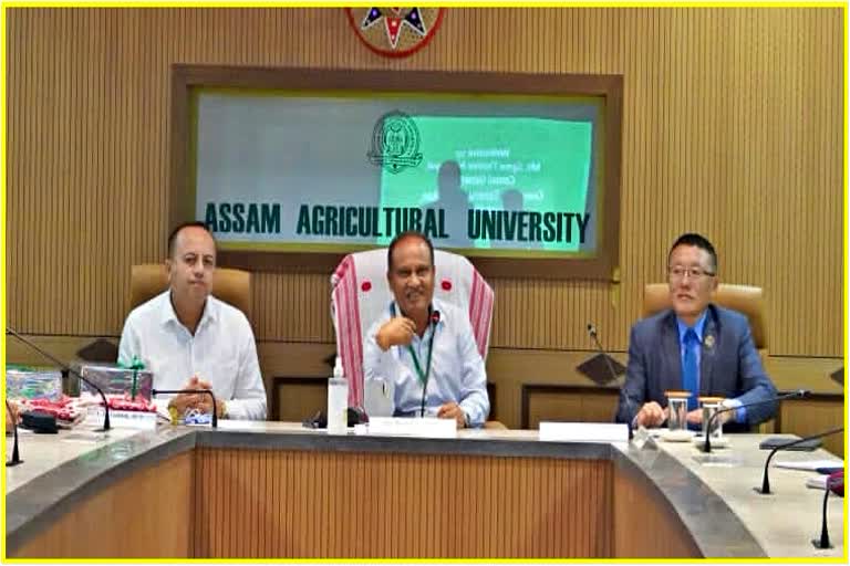 Assam Agricultural University