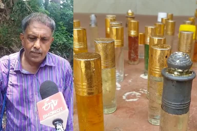 Ahmed Mohammed from Melparamba Kasaragod Attar perfume Sale  aashwasam vaidyar Ahmed Mohammed from Melparamba  കാസർകോട് അഹമ്മദ് മുഹമ്മദ്‌ അത്തർ കച്ചവടം  മേൽപറമ്പ് അഹമ്മദ്‌ മുഹമ്മദ്‌ എന്ന ആശ്വാസം വൈദ്യർ  റമദാൻ അത്തർ വിൽപന അഹമ്മദ്‌ മുഹമ്മദ്‌