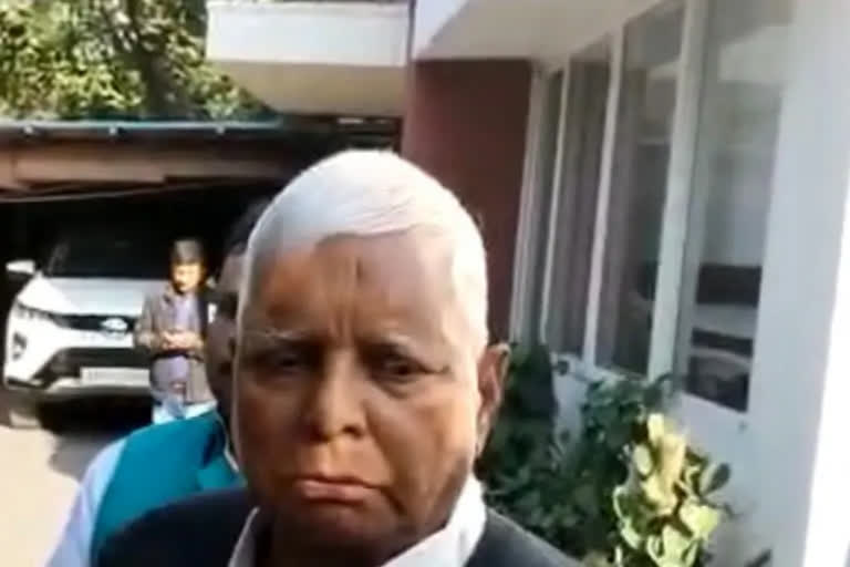 RJD president Lalu Prasad