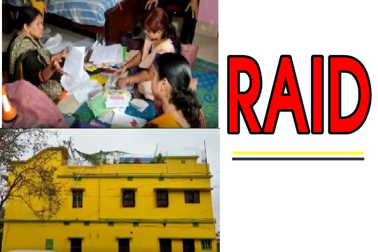 Vigilance Raid: ଭିଜିଲାନ୍ସ ଜାଲରେ RMC କର୍ମଚାରୀ