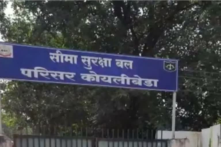 BSF suicide in Kanker