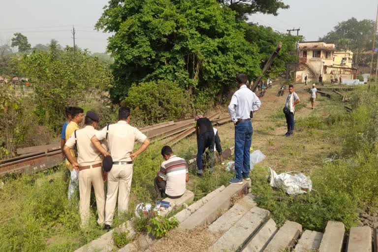 Found of Bodies of Young Man and Woman