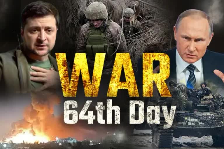 russia ukraine war day 64: ગુટેરેસ ઝેલેન્સકી સાથે કરશે વાતચીત, ડ્રોન કંપની રશિયા યુક્રેનમાં કરશે આ કામ