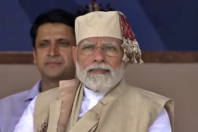 pm modi assam visit