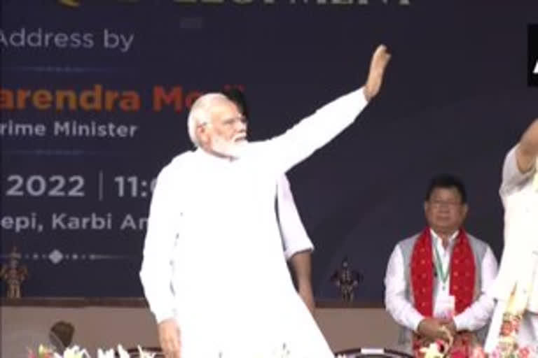 Modi visits assam today live