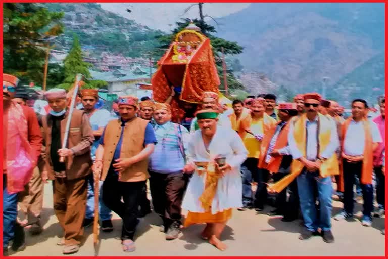 Pipal fair started In Kullu