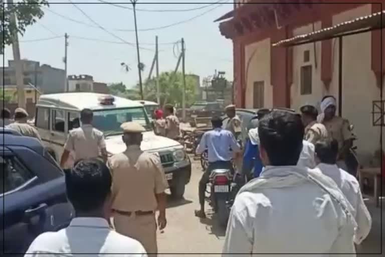 Firing in Dholpur Court Premises