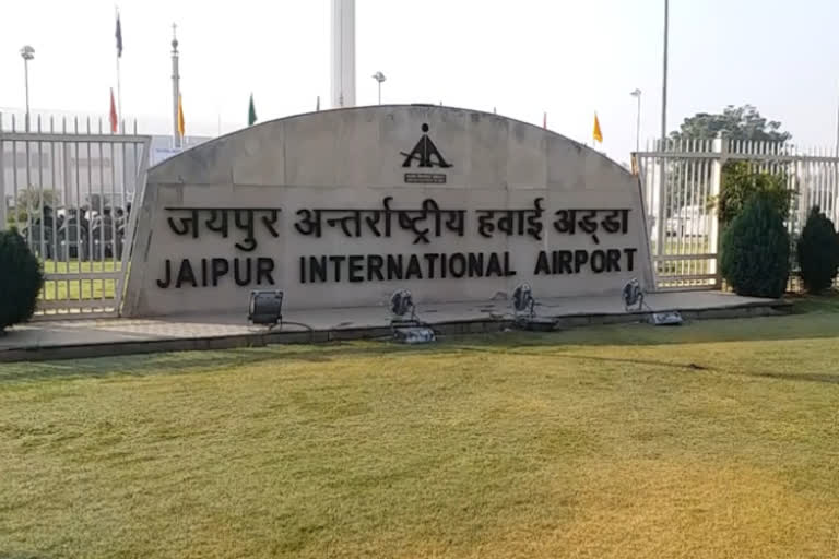 Woman passenger arrested in drug smuggling at Jaipur Airport