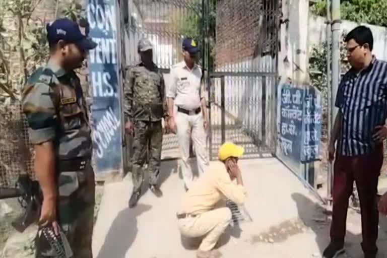 gwalior nagar nigam officer punishment