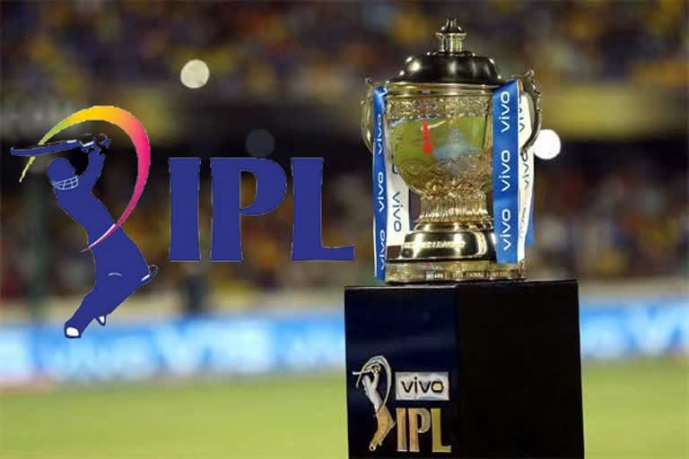 IPL WORLD CUP