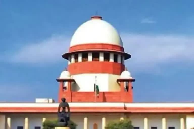 Supreme Court