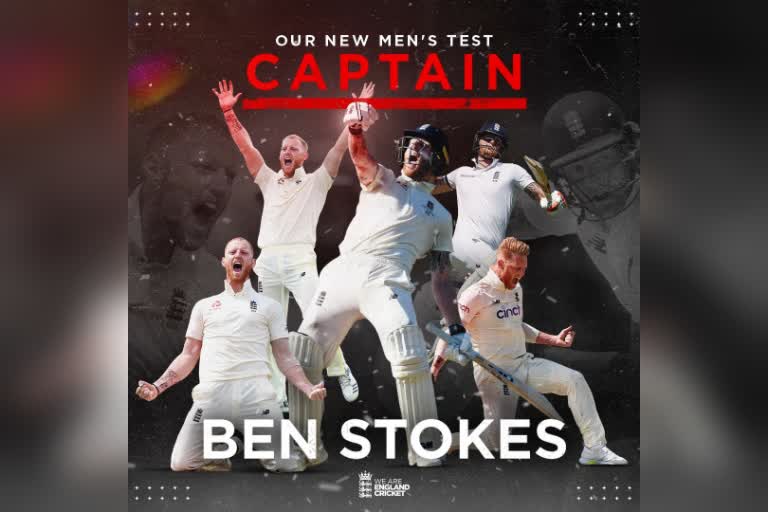 England Men's Test captain